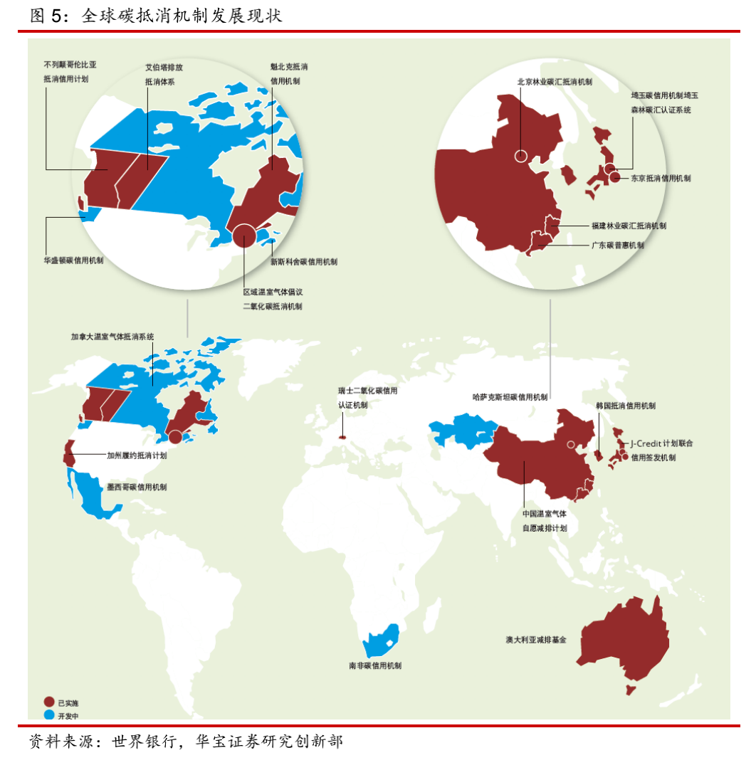 WX20221128-113400@2x.png