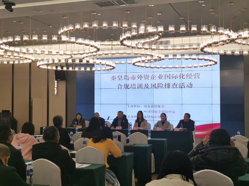 微信图片_20231127094443.jpg
