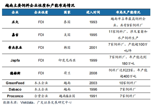 微信截图_20240729162947.png