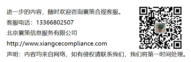 落款信息新.png