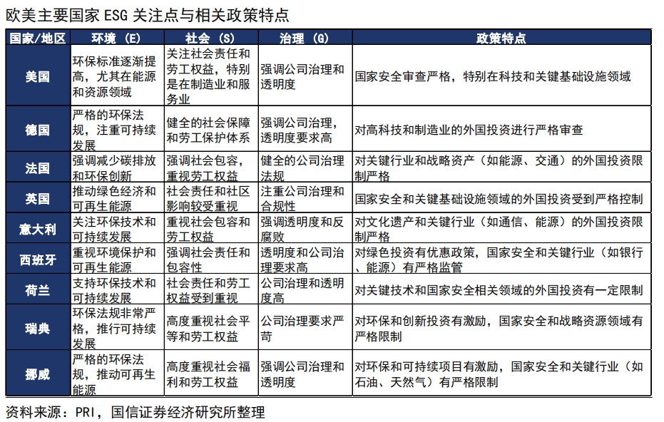 微信截图_20240911142722.png