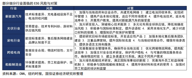 微信截图_20240911144605.png