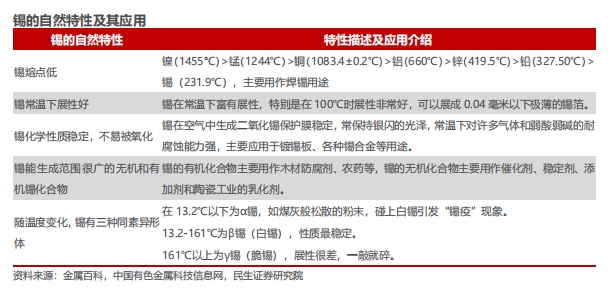 微信截图_20241009113128.png