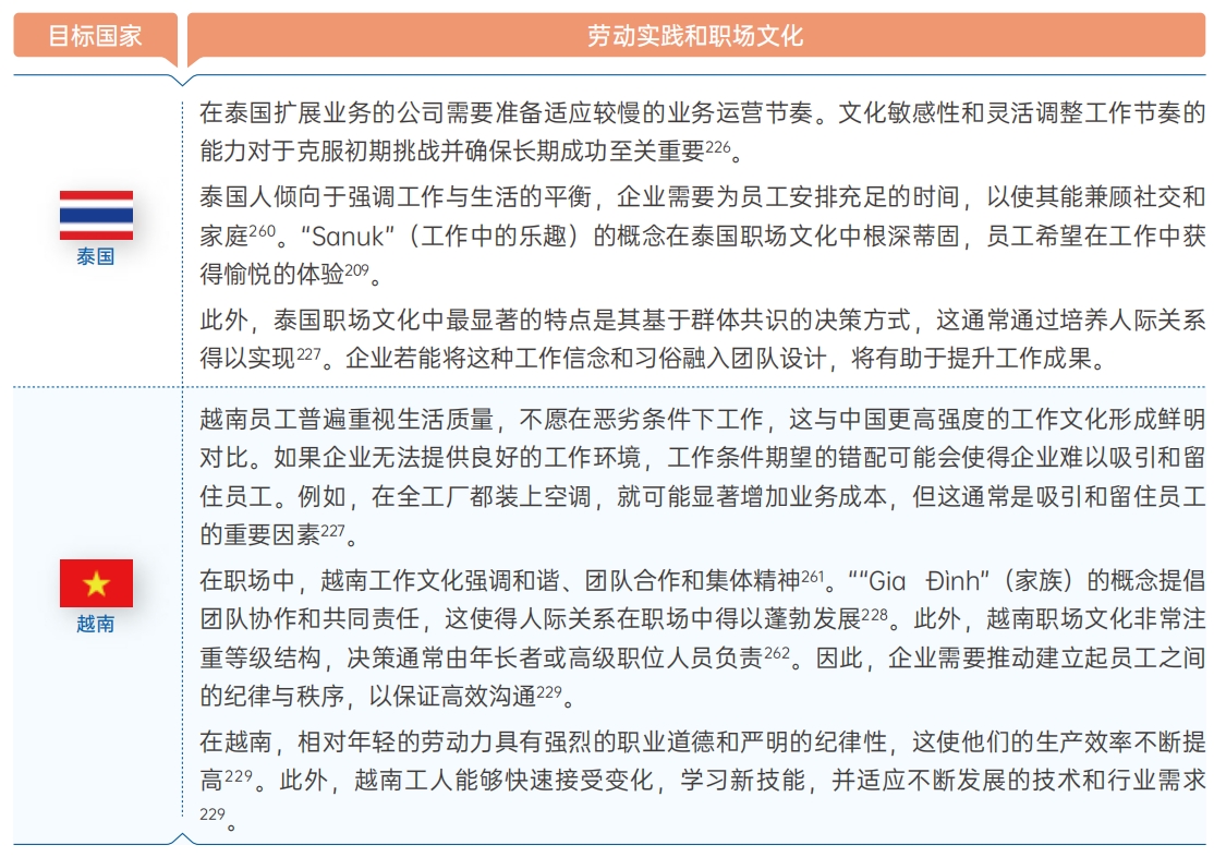 微信截图_20250106174655.png