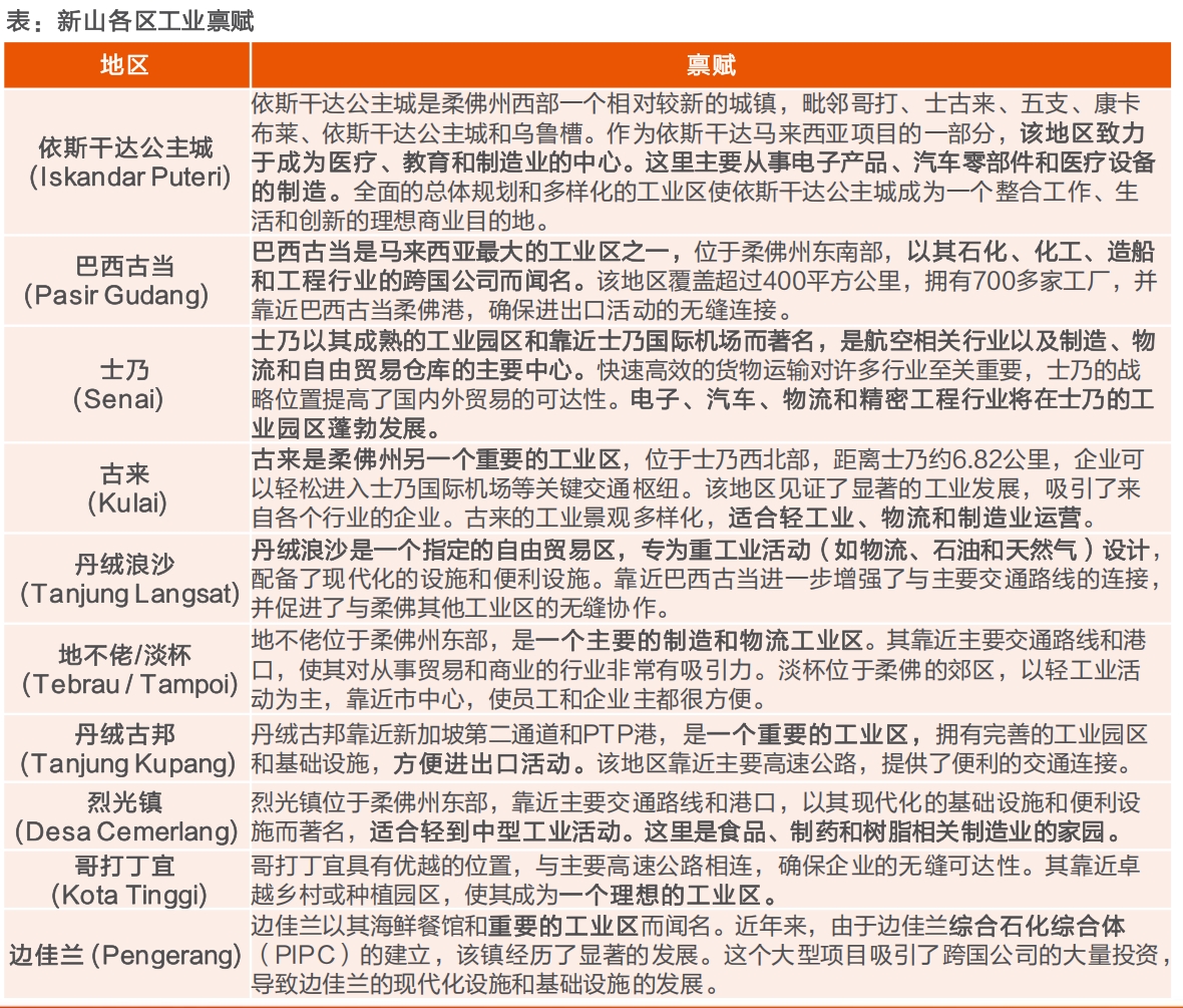 微信截图_20250217132026.png