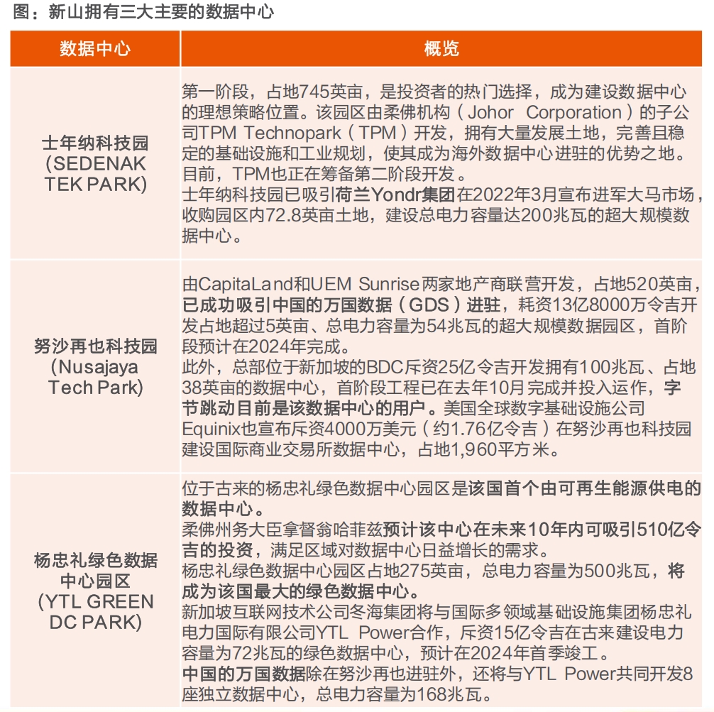 微信截图_20250217132041.png