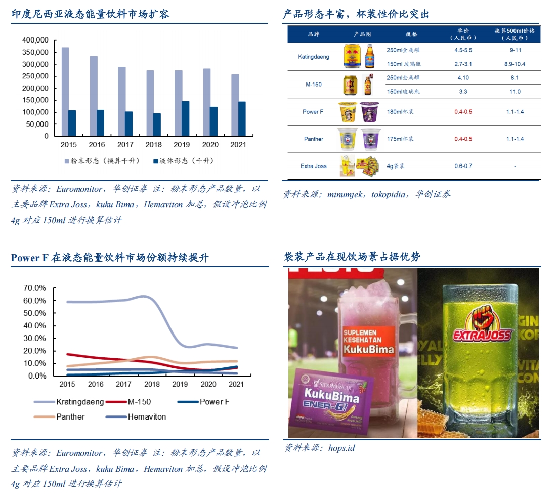 微信截图_20250305102925.png