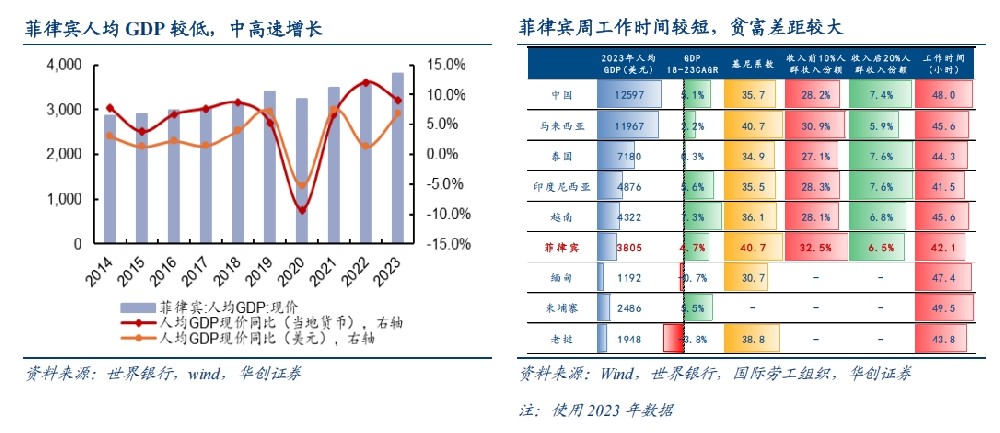微信截图_20250306142523.png