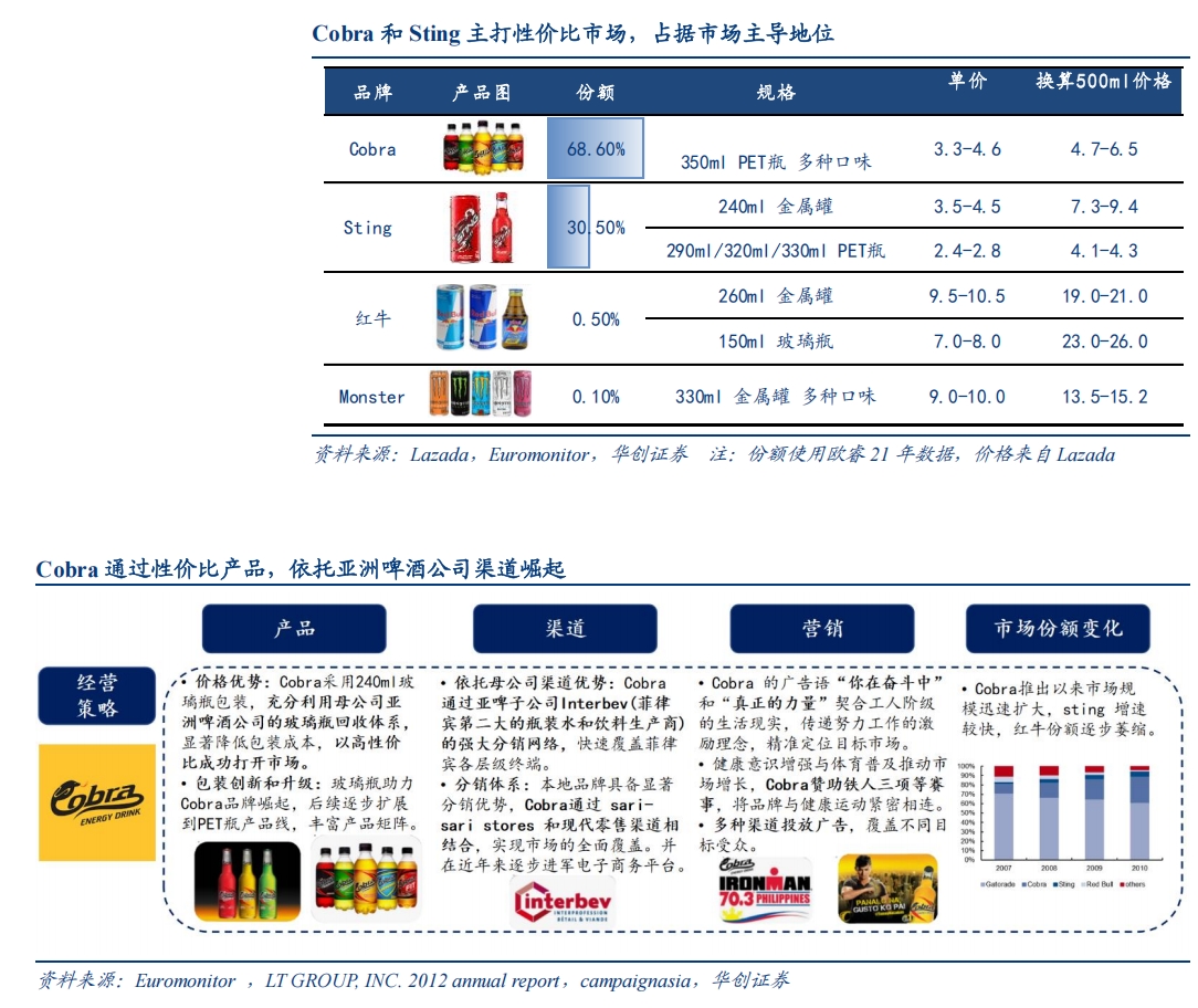 微信截图_20250306142614.png
