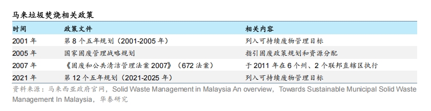 微信截图_20250307150002.png