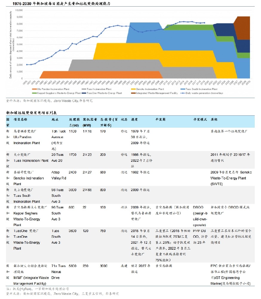 微信截图_20250307153503.png