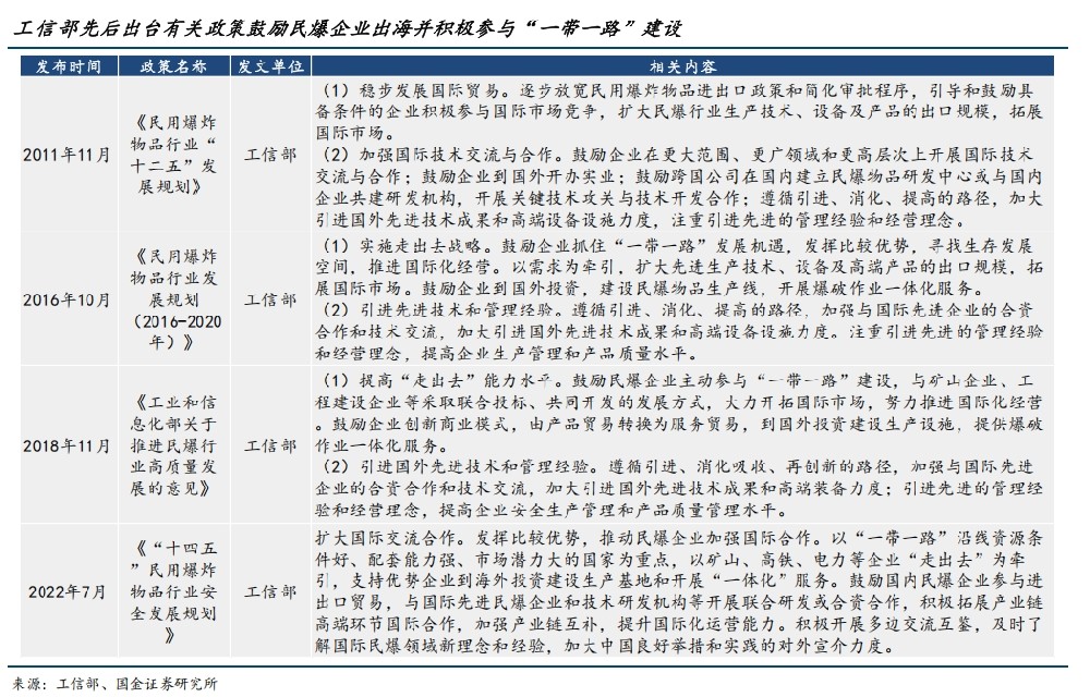 微信截图_20250613110826.png