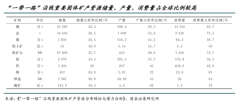 微信截图_20250613111149.png