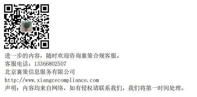 联系方式.jpg