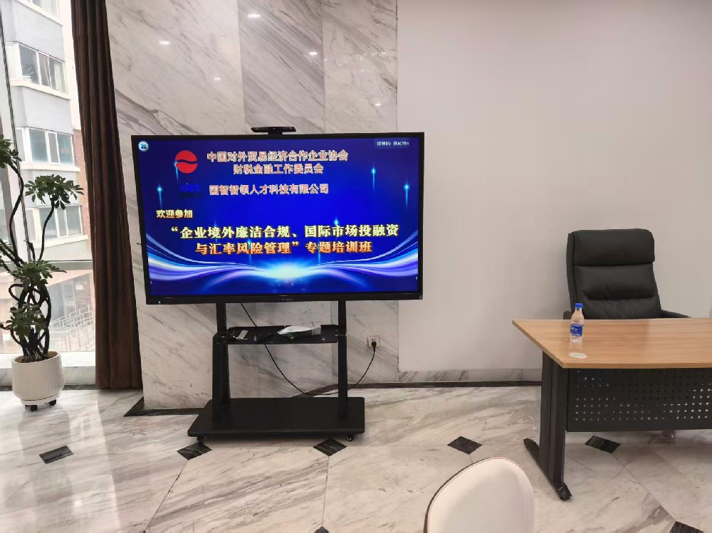 1758604383150257.jpeg WechatIMG58.jpeg