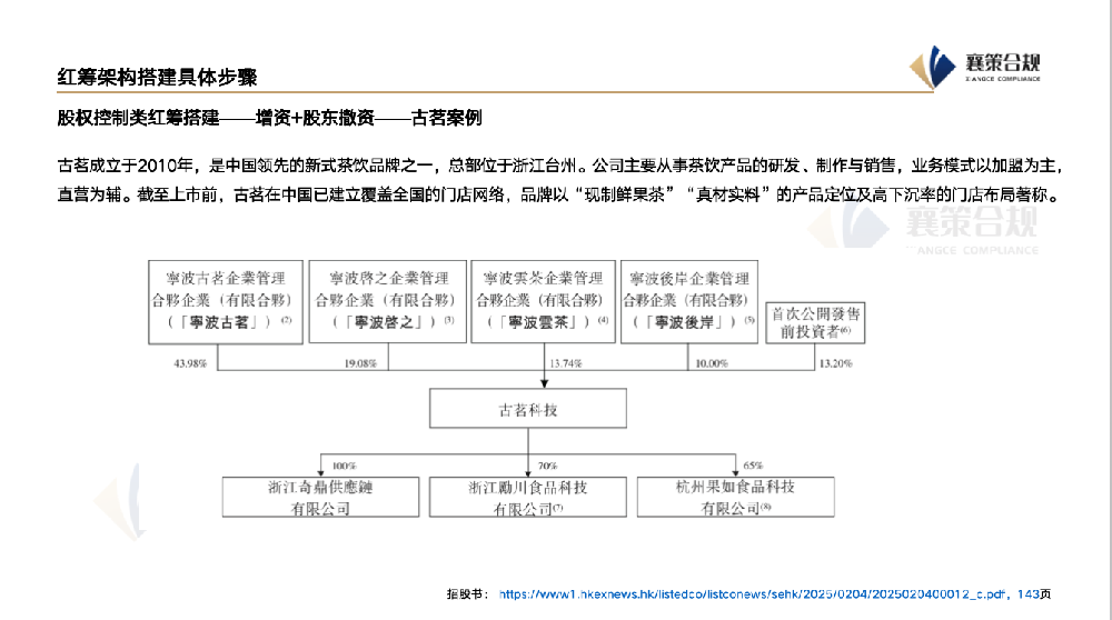 1760421234380891.png 屏幕快照 2025-10-14 下午1.53.07.png