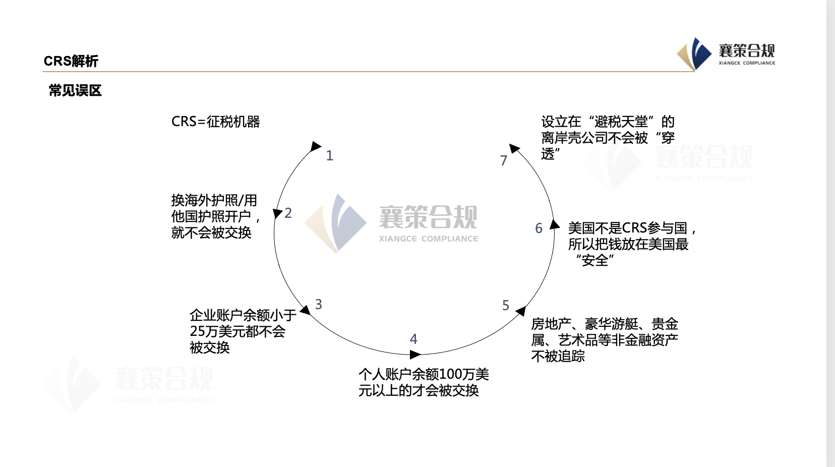 1760422372168525.png 屏幕快照 2025-10-14 下午2.10.38.png