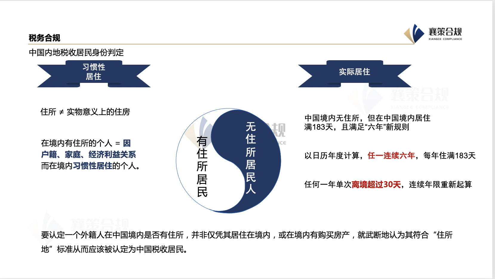 1760422443116879.png 屏幕快照 2025-10-14 下午2.13.51.png