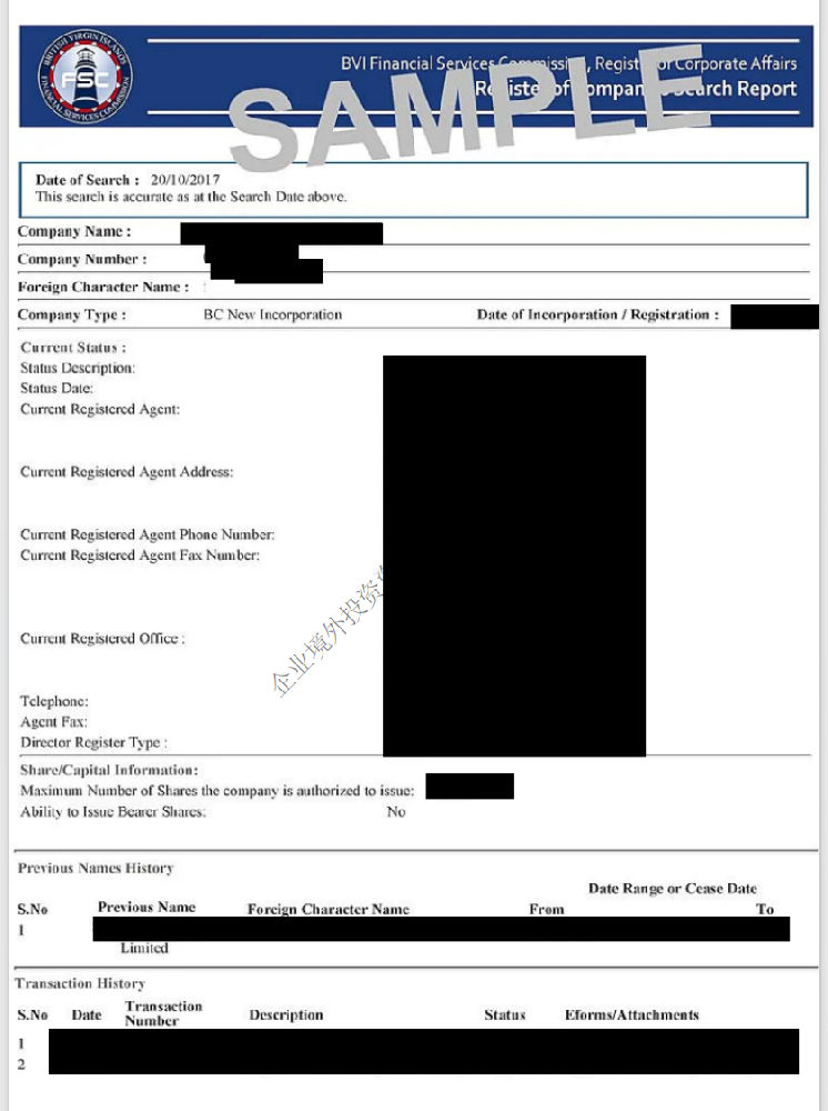 1763013319746821.png 屏幕快照 2025-11-13 下午1.55.03.png