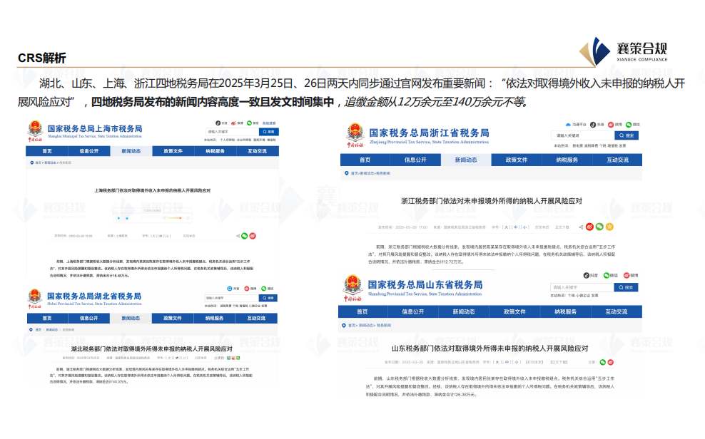 屏幕快照 2025-11-17 下午4.48.12.png