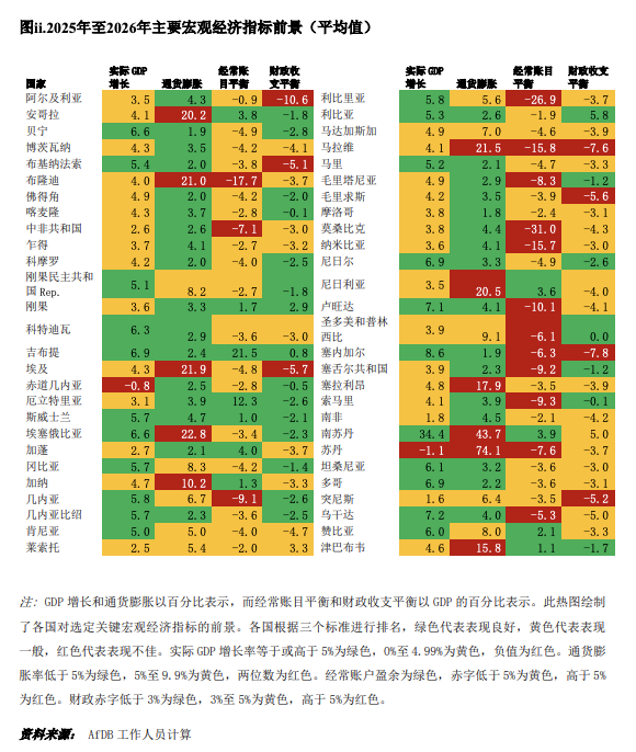 1768370399102878.png 屏幕快照 2026-01-14 下午1.56.50.png