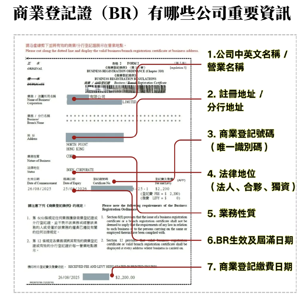 屏幕快照 2026-04-20 下午12.12.03.png